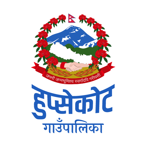 Hupsekot Rural Muncipality